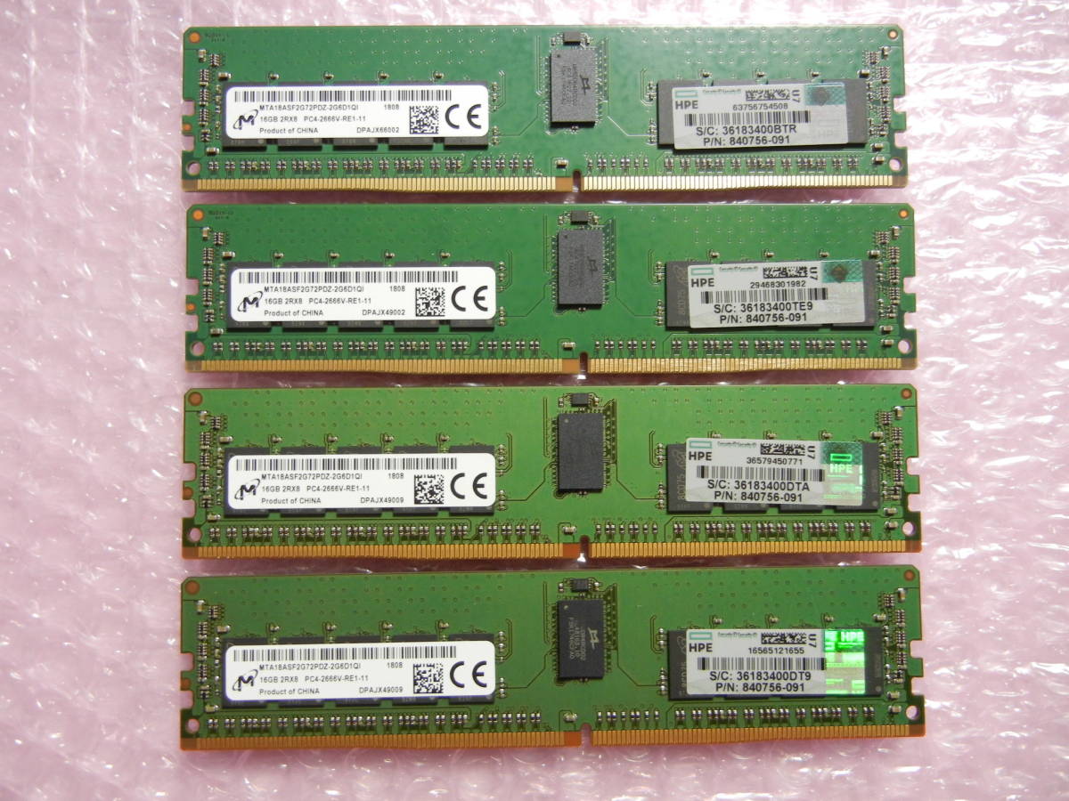 ★中古 HP Proliant Gen10 サーバー用メモリ 835955-B21 P/N:840756-091 2Rx8 PC4-2666V-R 16GB 4枚 動作確認済