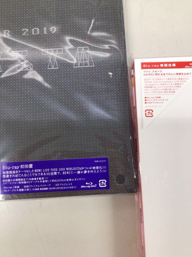 NEWS NEWSニッポン DOME TOUR 2018-2019 EPCOTIA TEAM WHITE出動 LIVE TOUE2016 NEVERLAND 10th WORLDISTA 15th DVD Blu-ray_画像6