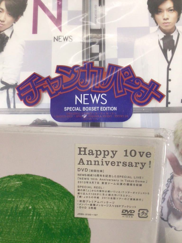 NEWS NEWSニッポン DOME TOUR 2018-2019 EPCOTIA TEAM WHITE出動 LIVE TOUE2016 NEVERLAND 10th WORLDISTA 15th DVD Blu-ray_画像7