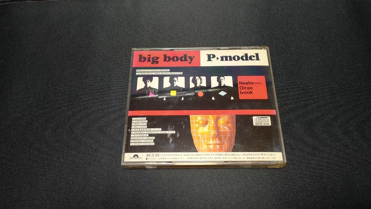 P-MODEL CD big body 中古  CD 帯付