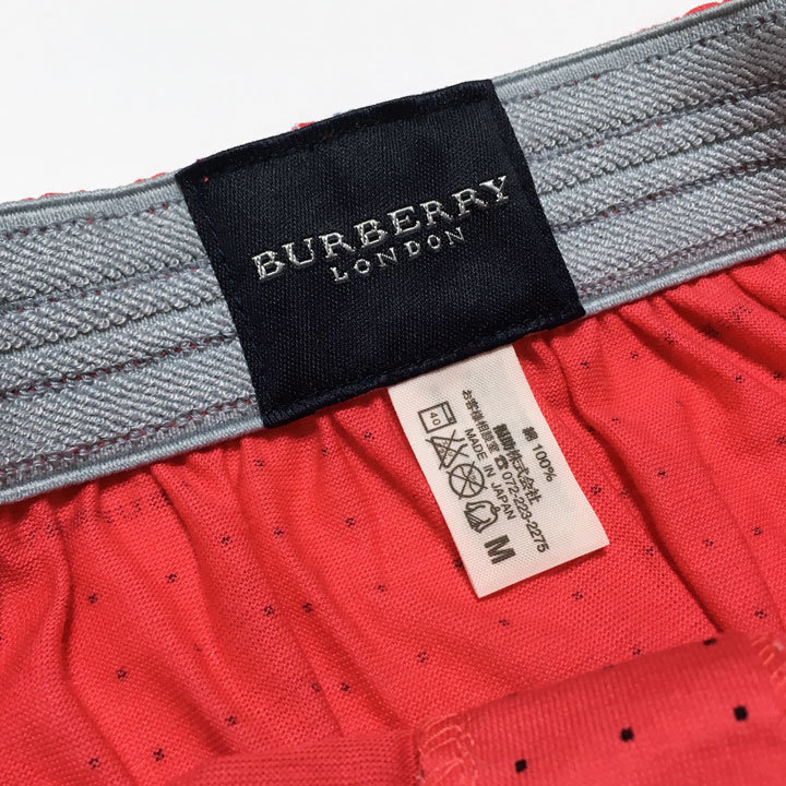 バーバリー / BURBERRY トランクス　赤　ロゴ文字入り　Ｍサイズ　綿100％　箱入り　日本製【6133】_画像10