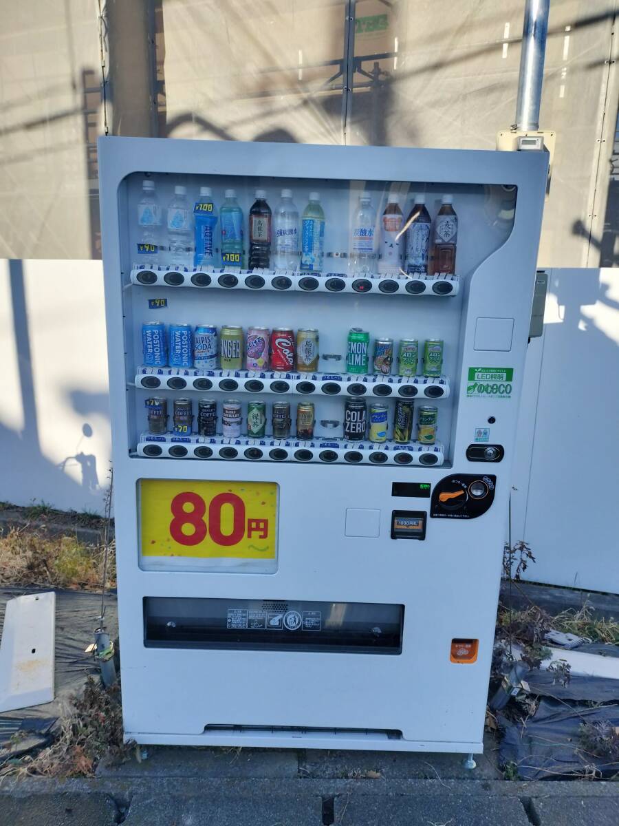 サンデン自販機　東京発引き取り限定_画像1