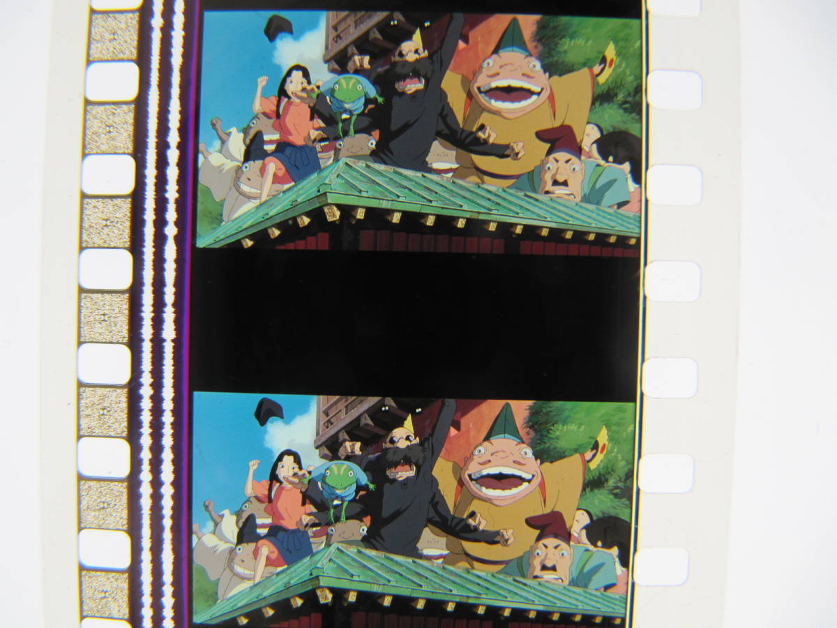 35mmフィルム6コマ330 千と千尋の神隠し スタジオジブリ 宮崎駿 Spirited Away　Hayao Miyazaki_画像1