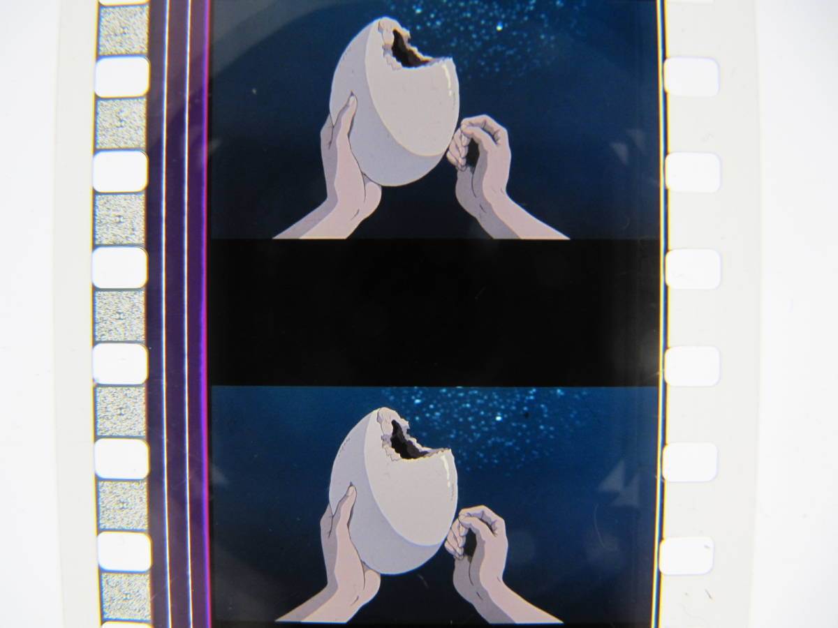 35mmフィルム6コマ351 千と千尋の神隠し スタジオジブリ 宮崎駿 Spirited Away　Hayao Miyazaki_画像1