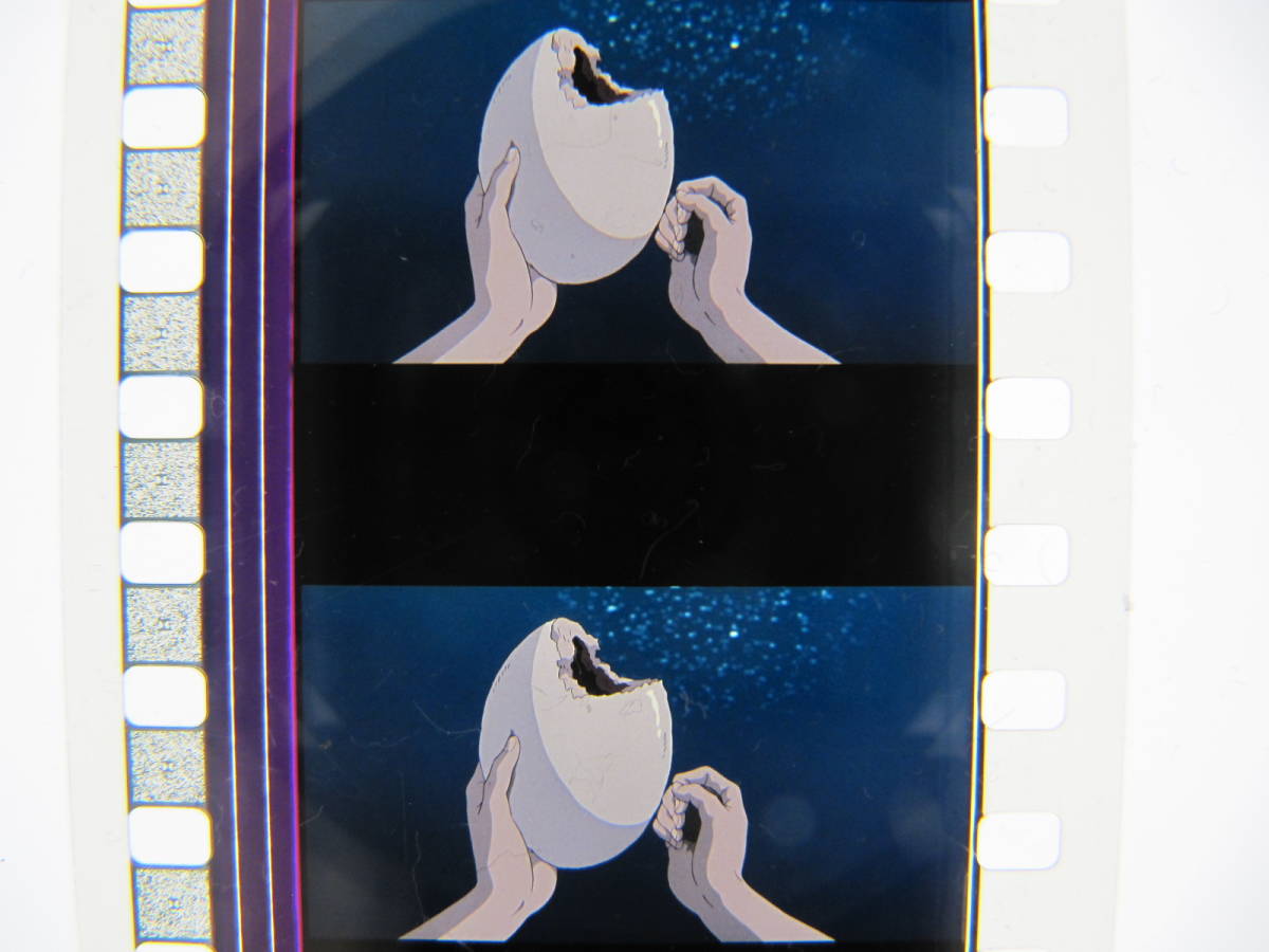 35mmフィルム6コマ351 千と千尋の神隠し スタジオジブリ 宮崎駿 Spirited Away　Hayao Miyazaki_画像2