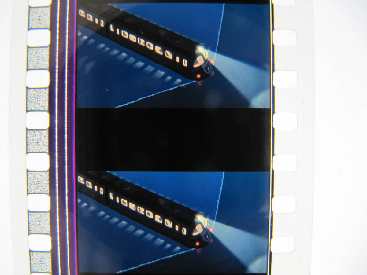 35mmフィルム6コマ354 千と千尋の神隠し スタジオジブリ 宮崎駿 Spirited Away　Hayao Miyazaki_画像1