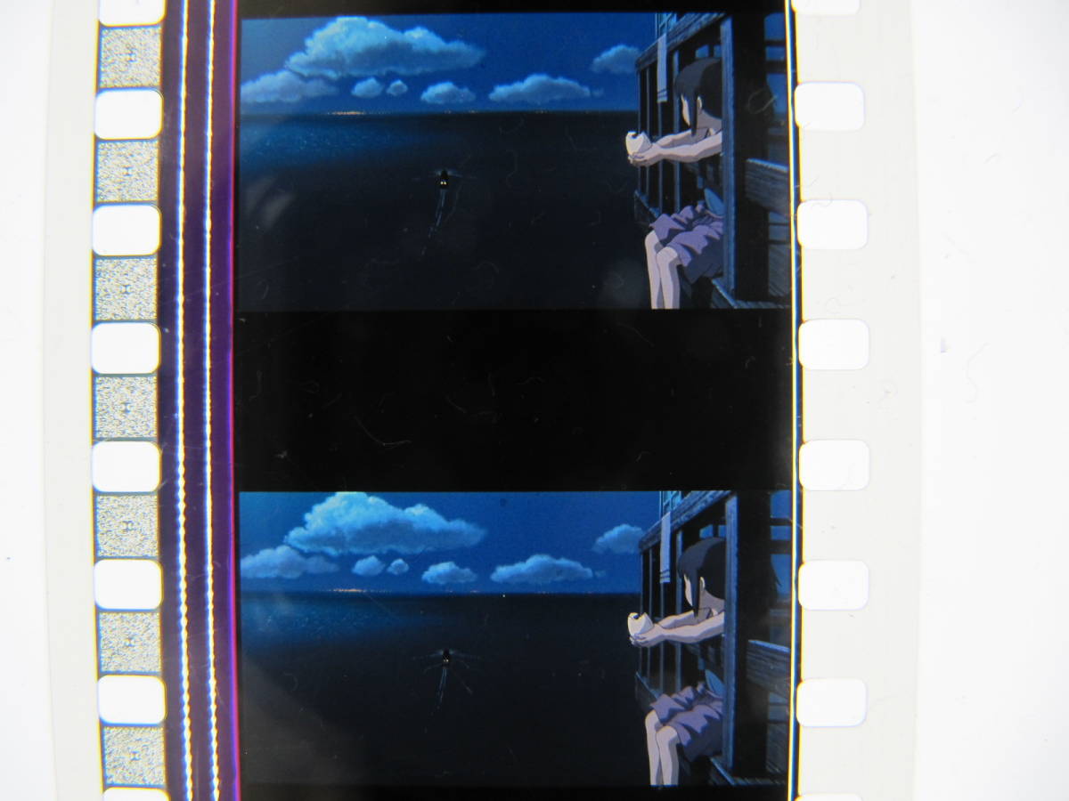 35mmフィルム6コマ386 千と千尋の神隠し スタジオジブリ 宮崎駿 Spirited Away　Hayao Miyazaki_画像2