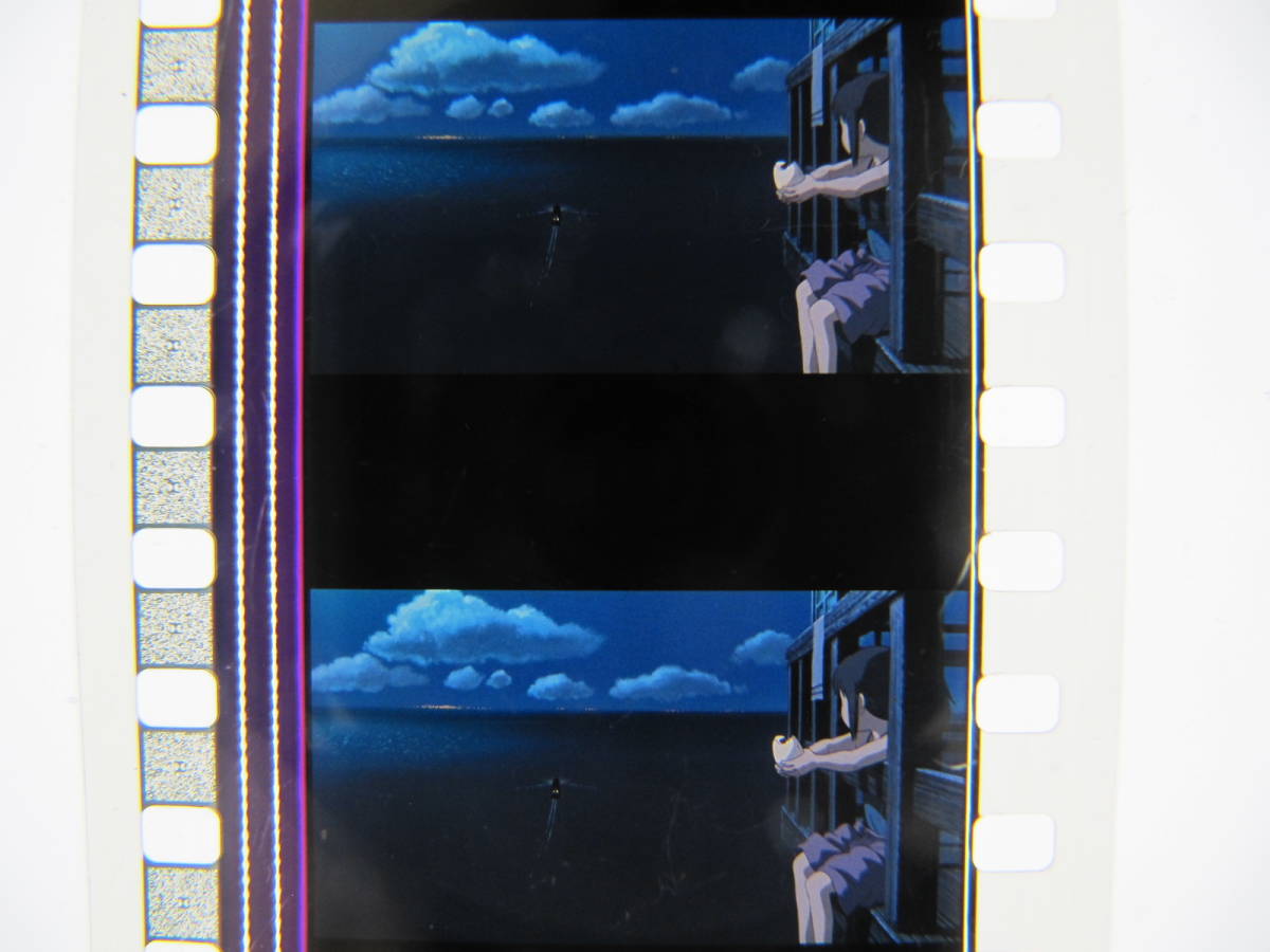 35mmフィルム6コマ386 千と千尋の神隠し スタジオジブリ 宮崎駿 Spirited Away　Hayao Miyazaki_画像3