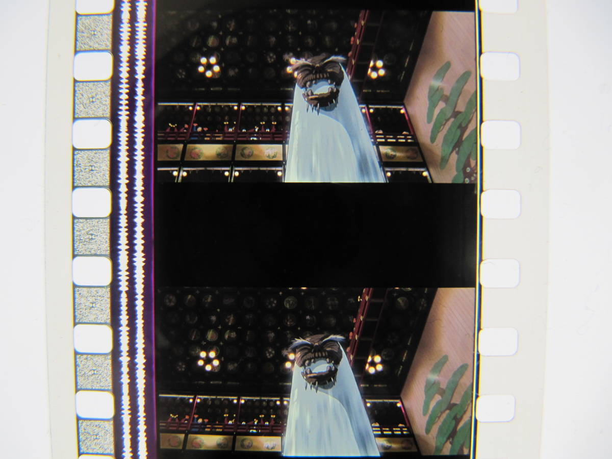 35mmフィルム6コマ387 千と千尋の神隠し スタジオジブリ 宮崎駿 Spirited Away　Hayao Miyazaki_画像1