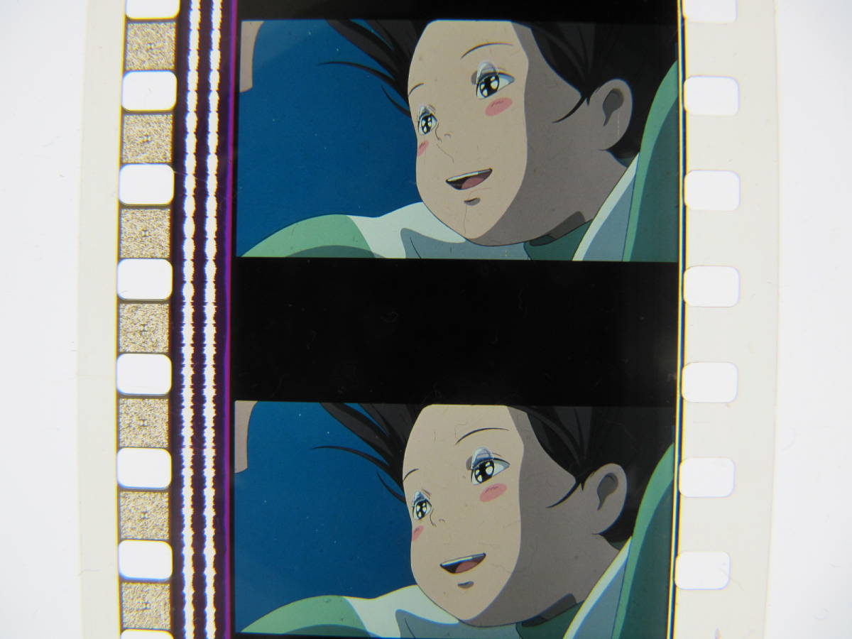 35mmフィルム6コマ394 千と千尋の神隠し スタジオジブリ 宮崎駿 Spirited Away　Hayao Miyazaki_画像2