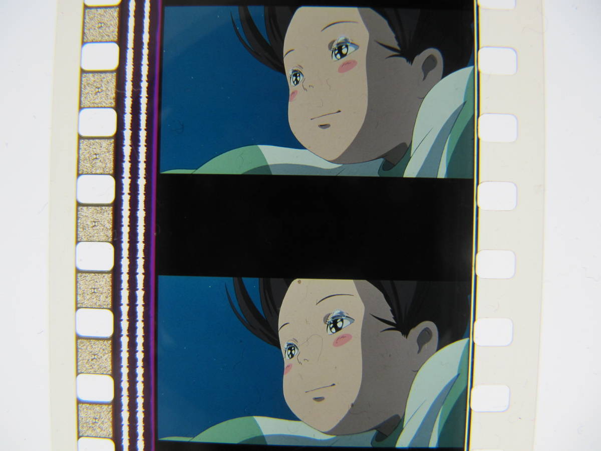 35mmフィルム6コマ394 千と千尋の神隠し スタジオジブリ 宮崎駿 Spirited Away　Hayao Miyazaki_画像1