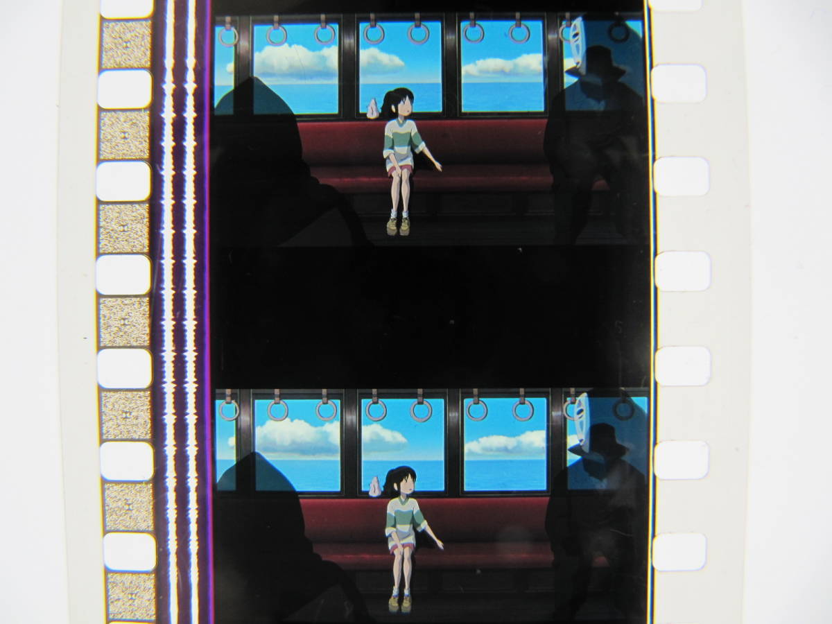 35mmフィルム6コマ429 千と千尋の神隠し スタジオジブリ 宮崎駿 Spirited Away　Hayao Miyazaki_画像3