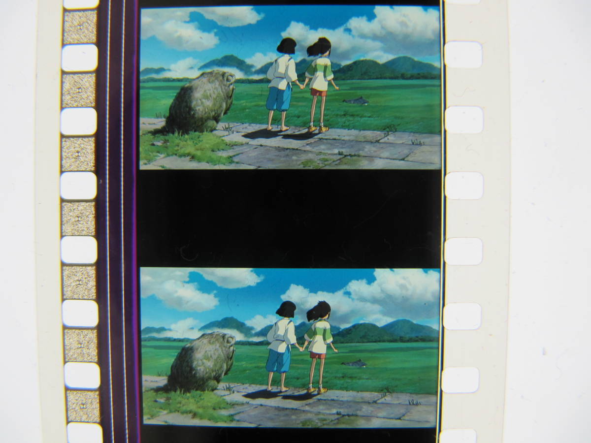 35mmフィルム6コマ467 千と千尋の神隠し スタジオジブリ 宮崎駿 Spirited Away　Hayao Miyazaki_画像2