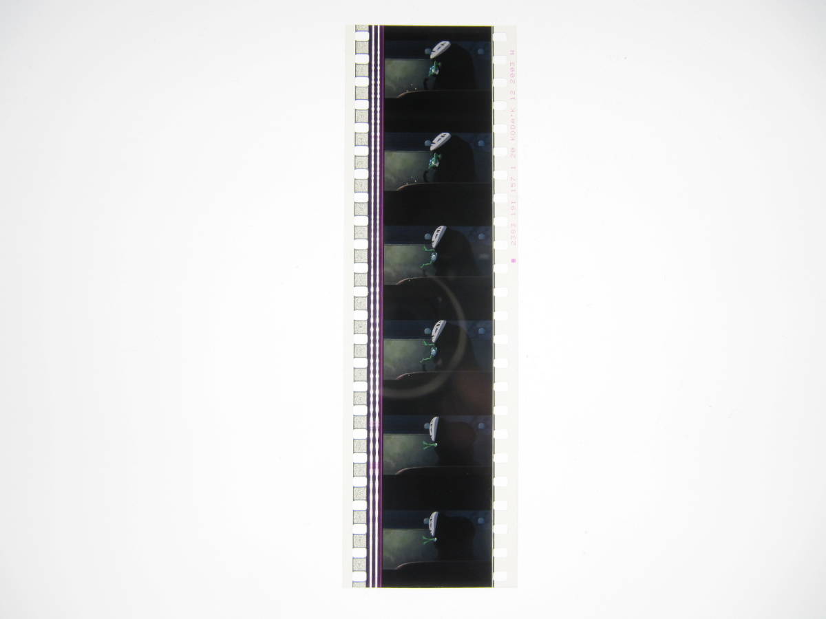 35mmフィルム6コマ468 千と千尋の神隠し スタジオジブリ 宮崎駿 Spirited Away　Hayao Miyazaki_画像4