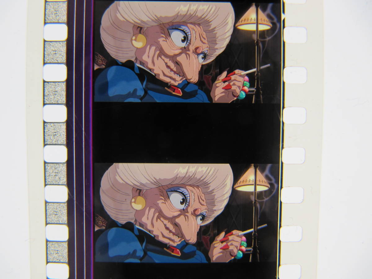 35mmフィルム6コマ480 千と千尋の神隠し スタジオジブリ 宮崎駿 Spirited Away Hayao Miyazakiの画像3