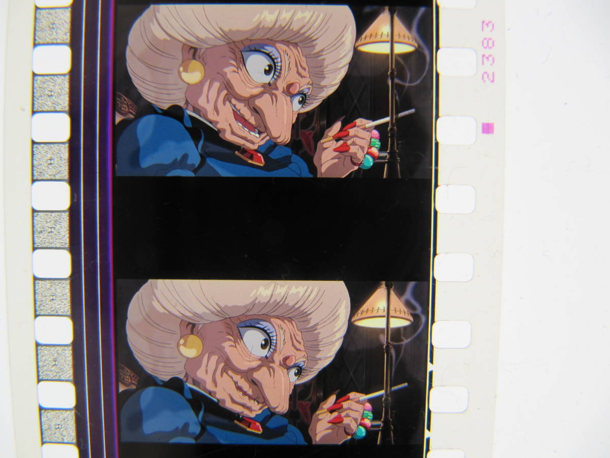 35mmフィルム6コマ480 千と千尋の神隠し スタジオジブリ 宮崎駿 Spirited Away Hayao Miyazakiの画像2