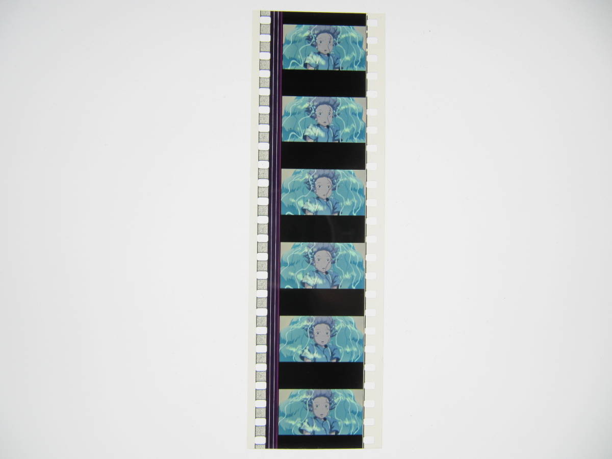 35mmフィルム6コマ499 千と千尋の神隠し スタジオジブリ 宮崎駿 Spirited Away　Hayao Miyazaki_画像4