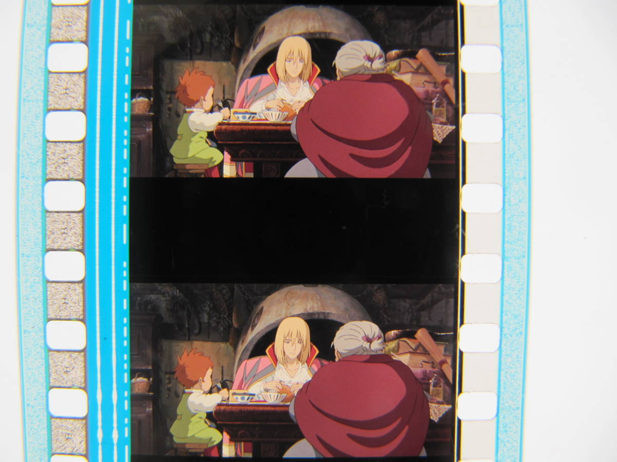 6コマ757 ハウルの動く城 35mmフィルム ジブリ 宮崎駿 Hayao Miyazaki Howl's Moving Castle_画像3