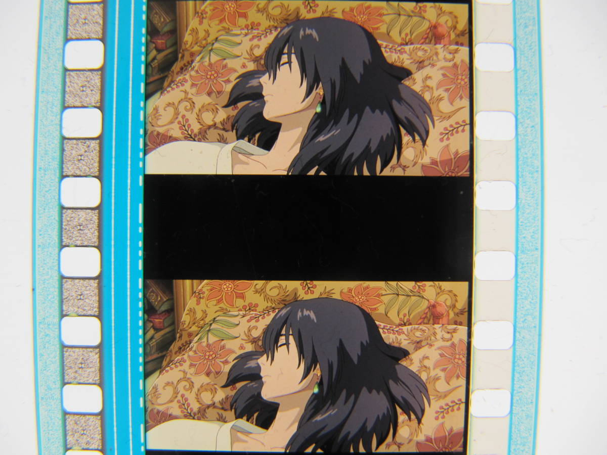 6コマ825 ハウルの動く城 35mmフィルム ジブリ 宮崎駿 Hayao Miyazaki Howl's Moving Castle_画像1