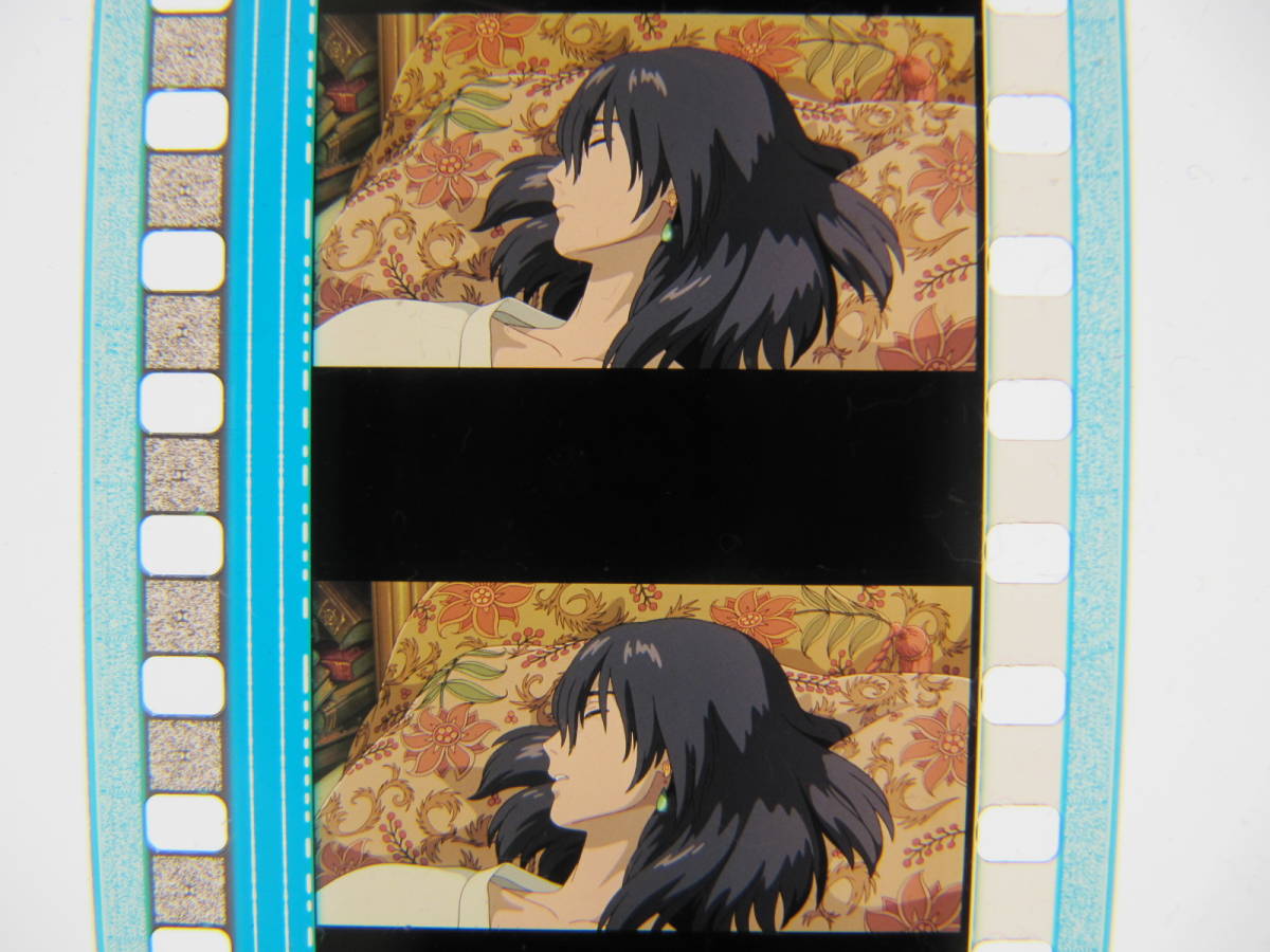 6コマ825 ハウルの動く城 35mmフィルム ジブリ 宮崎駿 Hayao Miyazaki Howl's Moving Castle_画像2