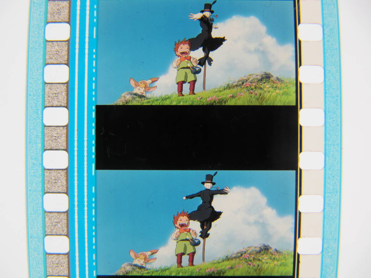 6コマ851 ハウルの動く城 35mmフィルム ジブリ 宮崎駿 Hayao Miyazaki Howl's Moving Castle_画像2