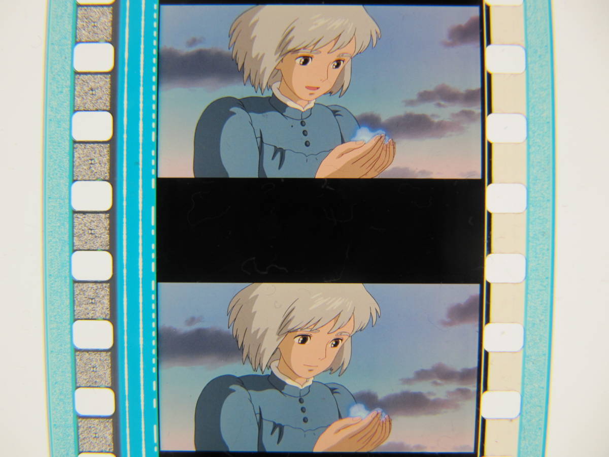 6コマ862 ハウルの動く城 35mmフィルム ジブリ 宮崎駿 Hayao Miyazaki Howl's Moving Castle_画像2