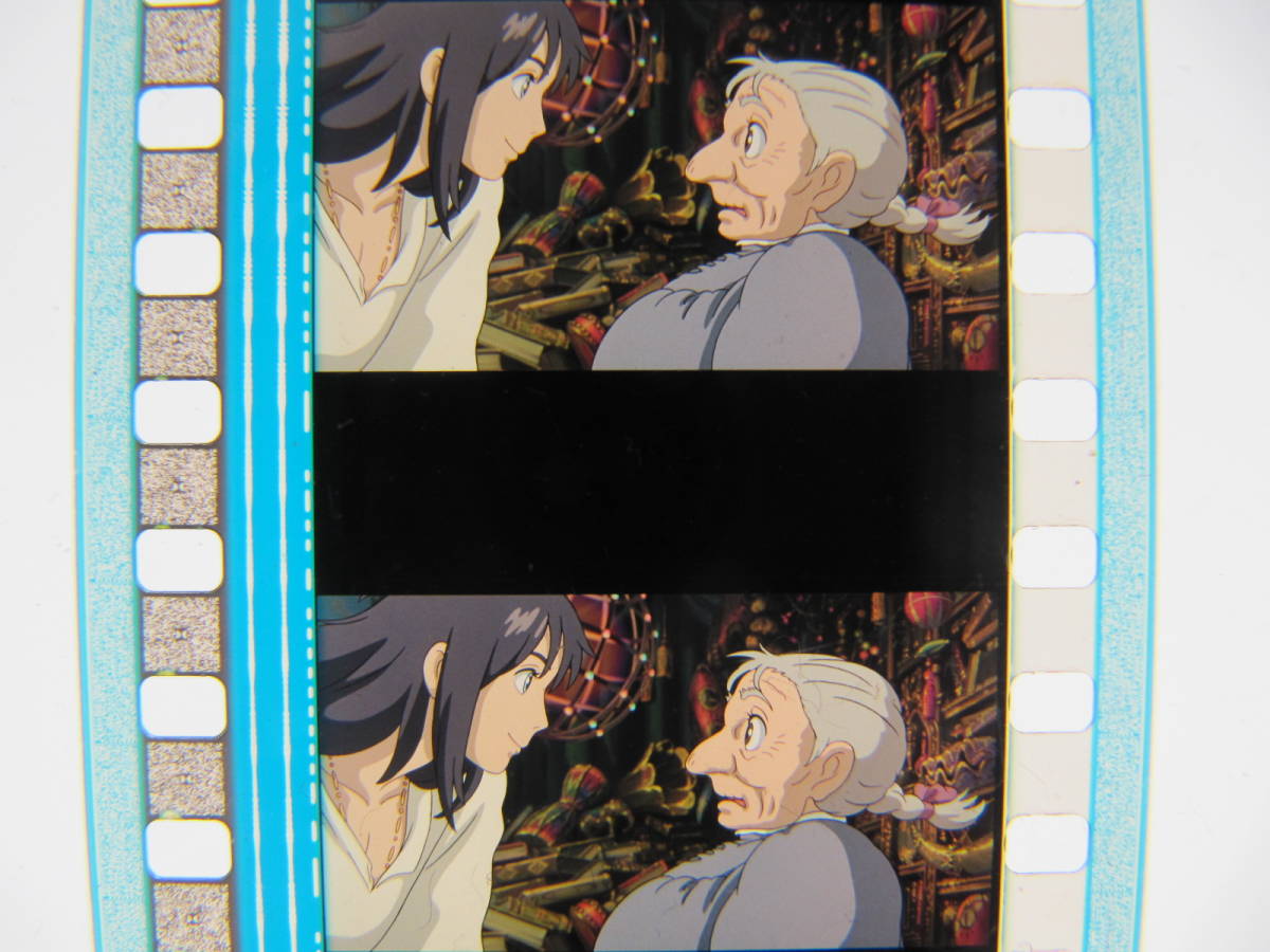 6コマ863 ハウルの動く城 35mmフィルム ジブリ 宮崎駿 Hayao Miyazaki Howl's Moving Castle_画像1