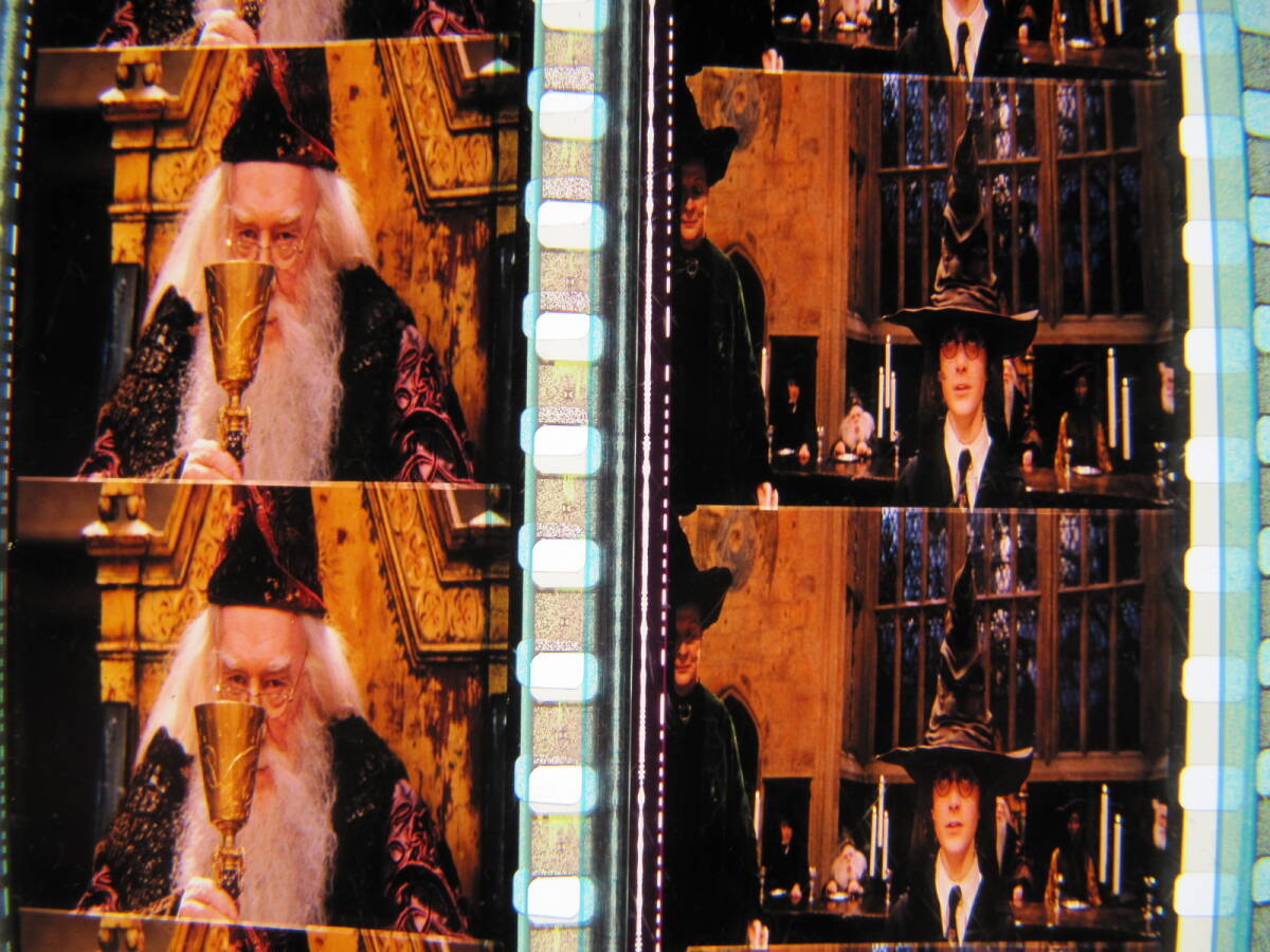 6コマ20枚セット ハリー・ポッターと賢者の石 組み分けシーン35㎜フィルム Harry Potterの画像4
