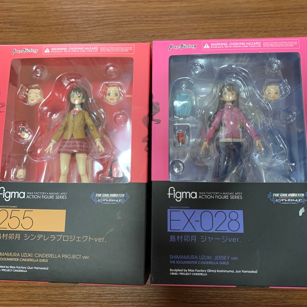 マックスファクトリー figma　アイドルマスター シンデレラガールズ　島村卯月　2種セット　中古品 _画像1