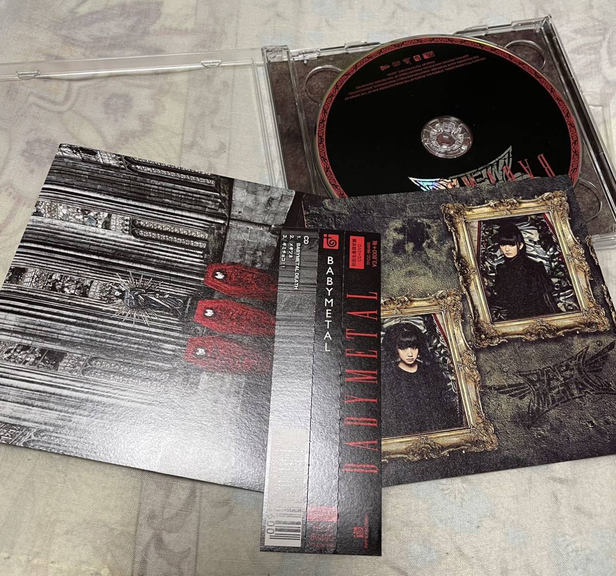 BABYMETAL 初回生産限定盤 1stアルバム ベビーメタル DVD付き　メギツネ　ギミチョコ収録_画像1
