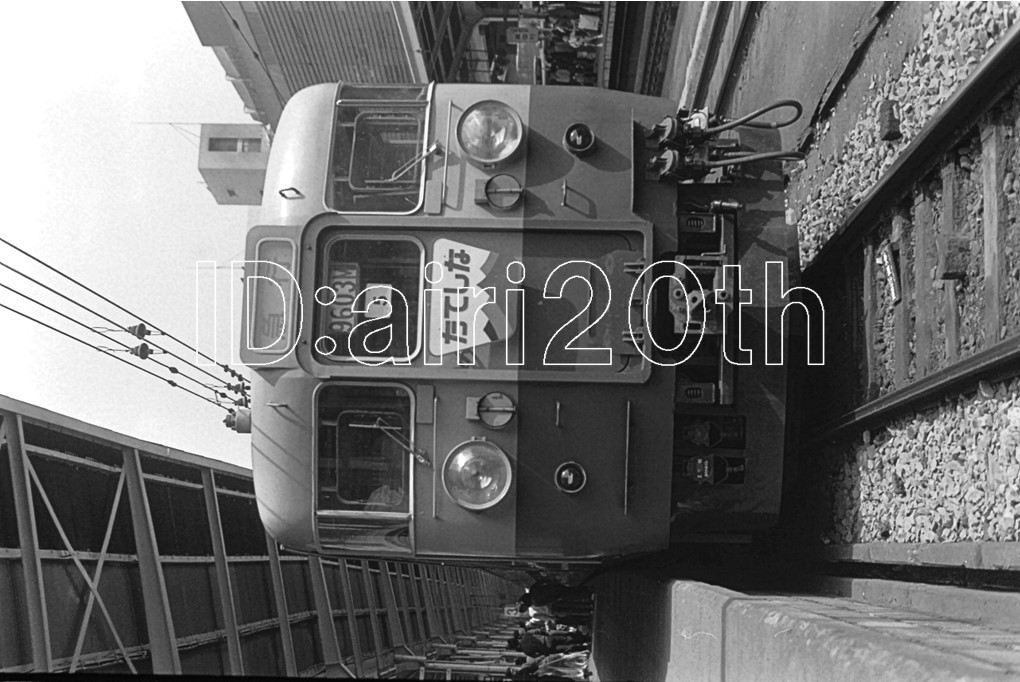 R0005-1【古い 鉄道 白黒 モノクロネガ】35mm 6コマ◇昭和40年代～50年代 急行たてしな 特別快速おくたま ※鉄道 駅 電車 列車 蒸気機関車_画像4