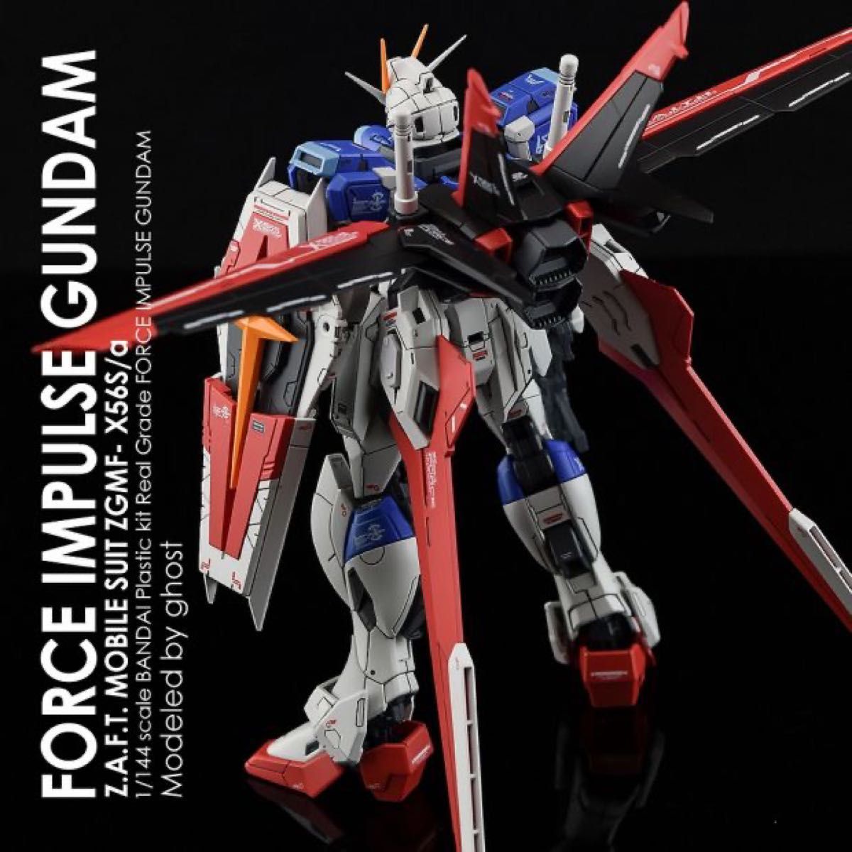 RG 1/144 SEED DESTINY フォースインパルスガンダム 用水転写式デカール他社製　ガンダム　ガンプラ　プラモデル