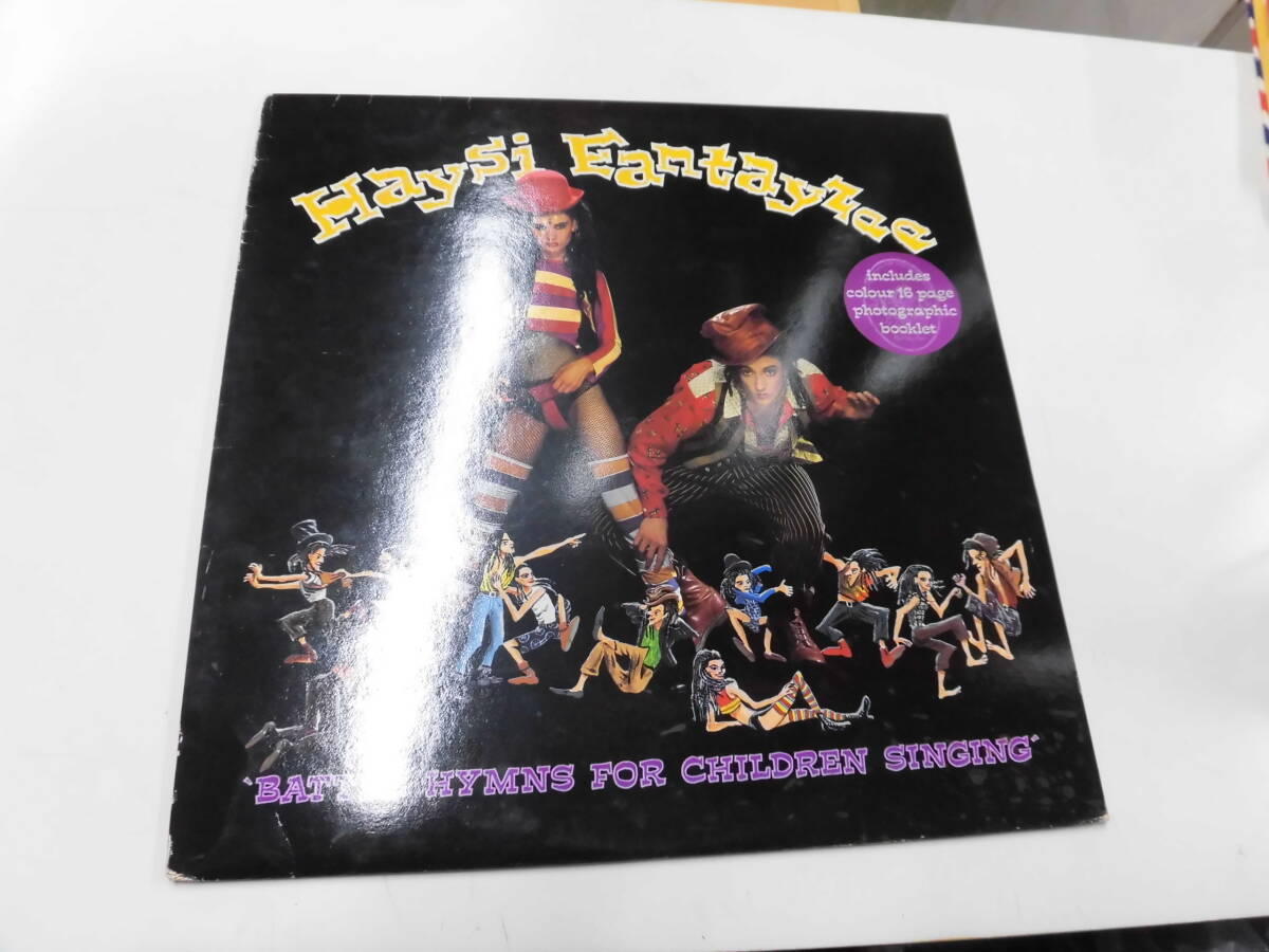 輸入盤LP HAYSI FANTAYZEE/BATTLE HYMNS FOR CHILDREN SINGINGの画像1