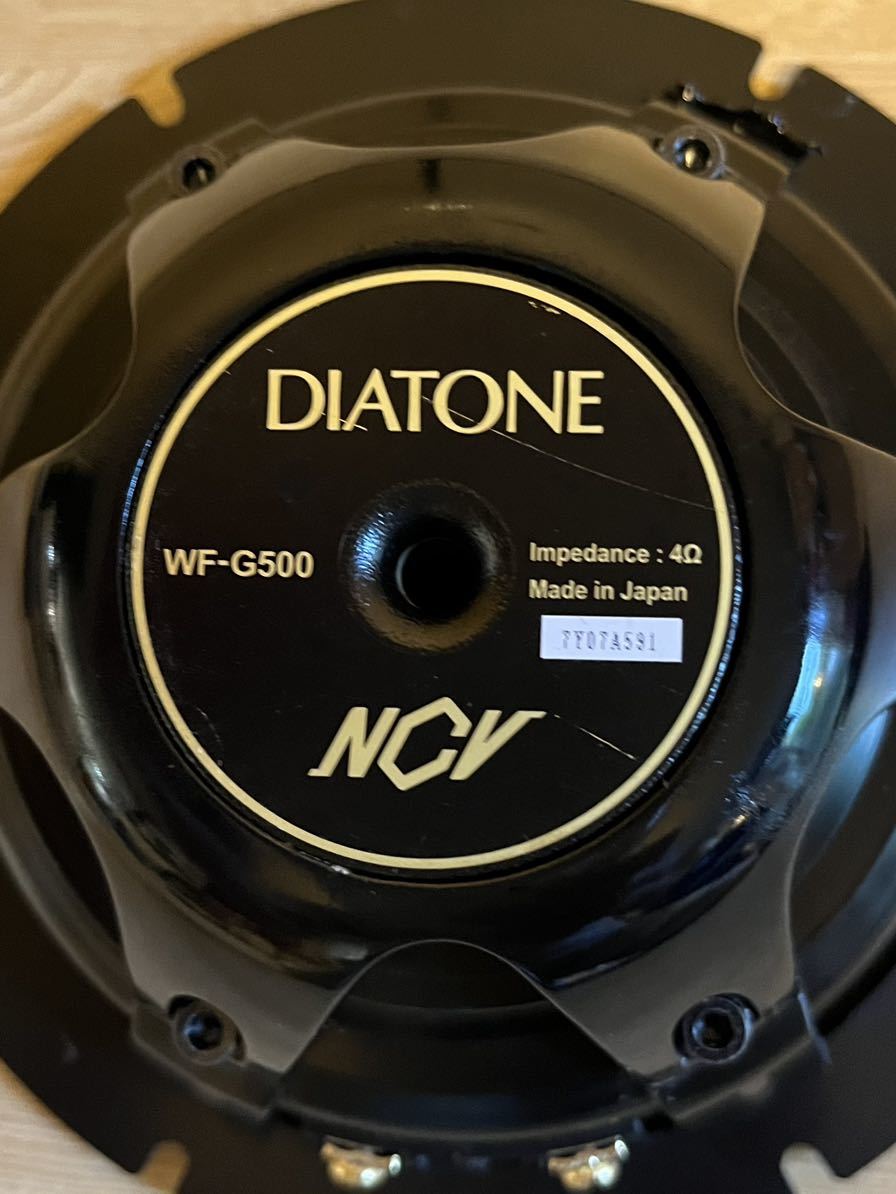 DIATONE DS-G500_画像4