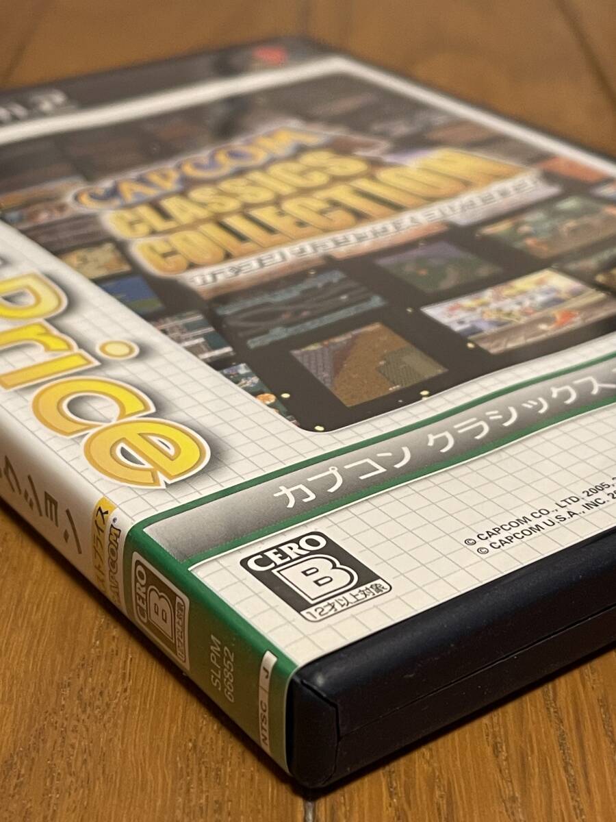 PS2 カプコン クラシックス コレクション Best Priceの画像3