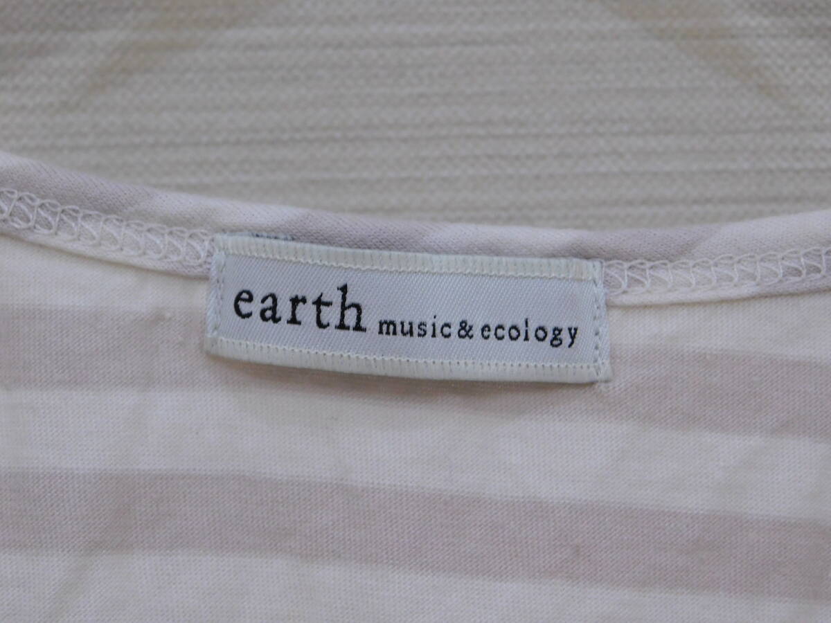 ■earth music&ecology(アースミュージック＆エコロジー) ロープロゴ ボーダーショートカットソー ベージュ■Fサイズ■_画像4