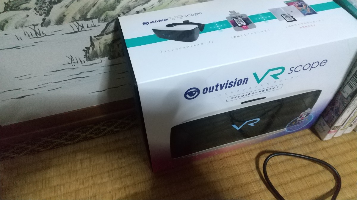 Yahoo!オークション - アウトビジョンVRスコープ専用 Yahoo!オークション - アウトビジョンVRスコープ専用