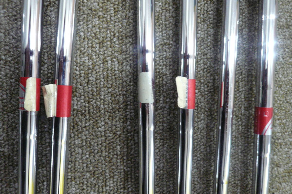 item_image_8