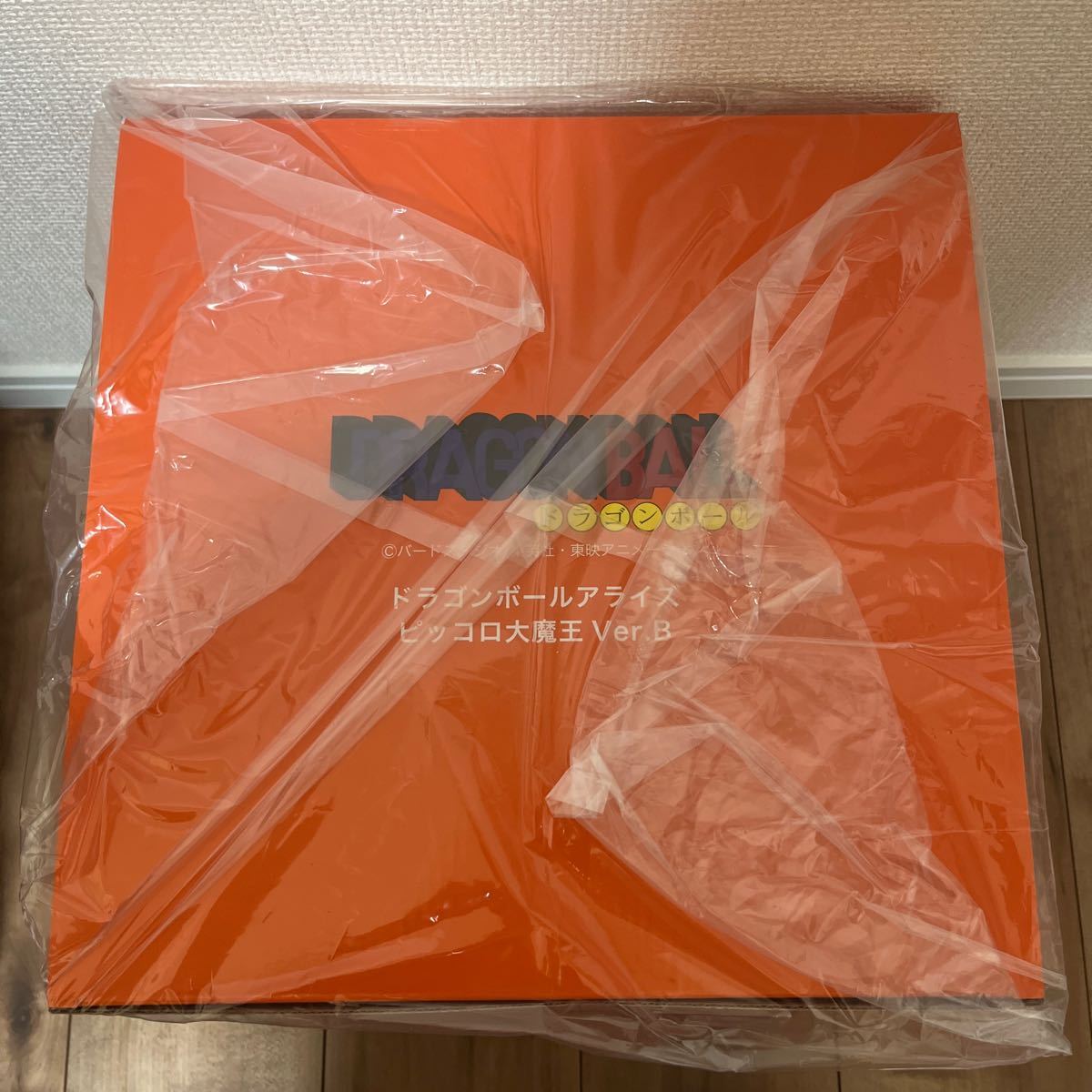 新品未開封】ドラゴンボールアライズ ピッコロ大魔王 Ver.B 通常 新品未開封】ドラゴンボールアライズ ピッコロ大魔王 Ver.B 通常