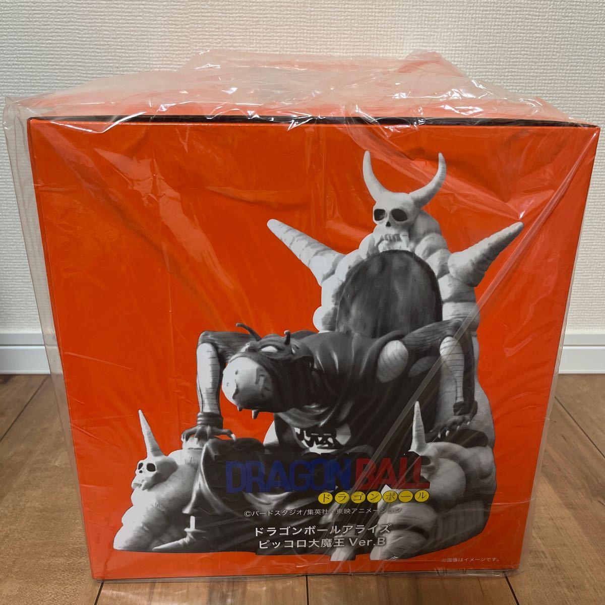 新品未開封】ドラゴンボールアライズ ピッコロ大魔王 Ver.B 通常 新品未開封】ドラゴンボールアライズ ピッコロ大魔王 Ver.B 通常