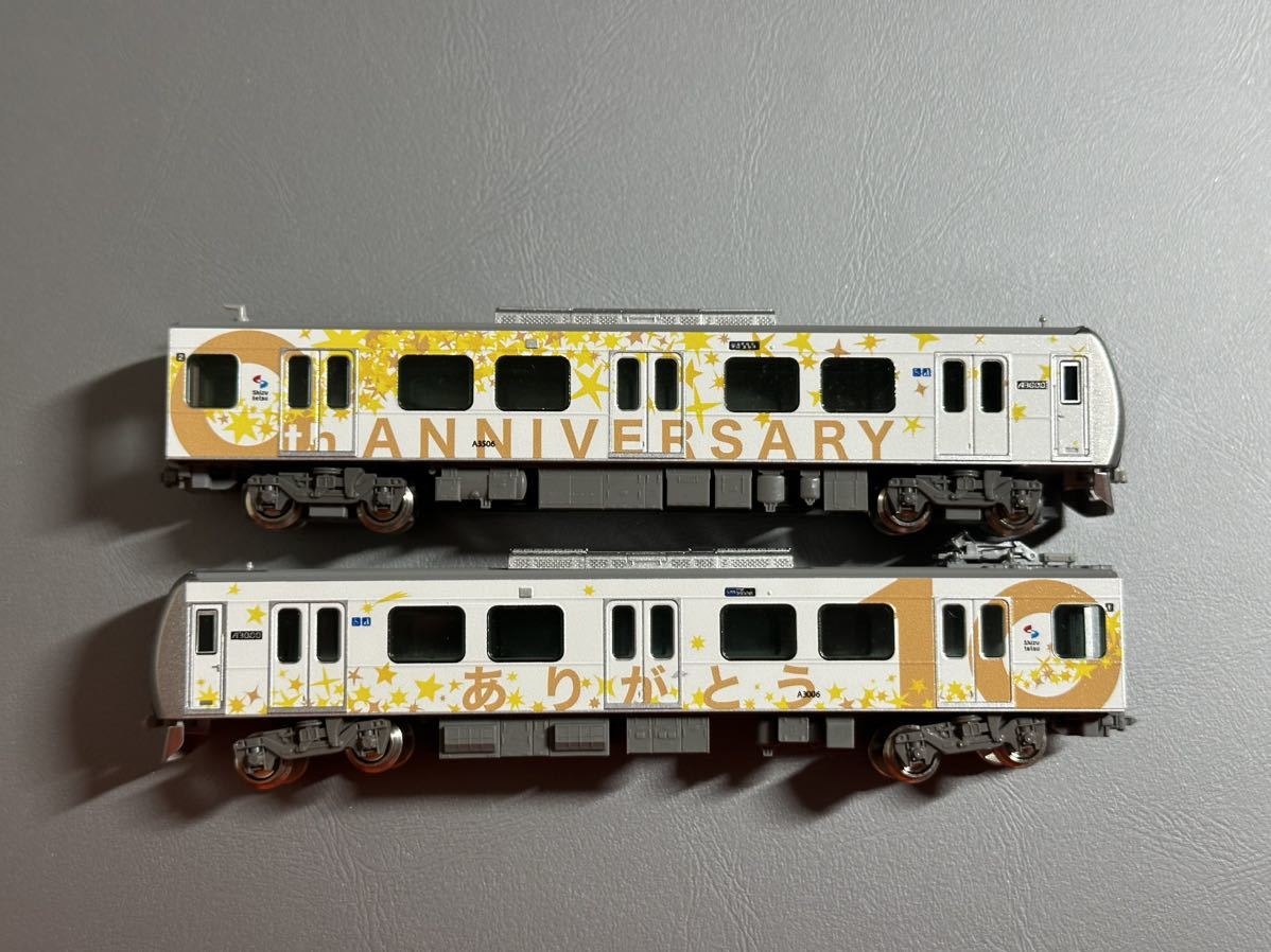 GREENMAX 30627 静岡鉄道 A3000形 創立100周年記念ラッピング A3006編成 Nゲージ グリーンマックス GM 行き先ステッカー付きの画像4