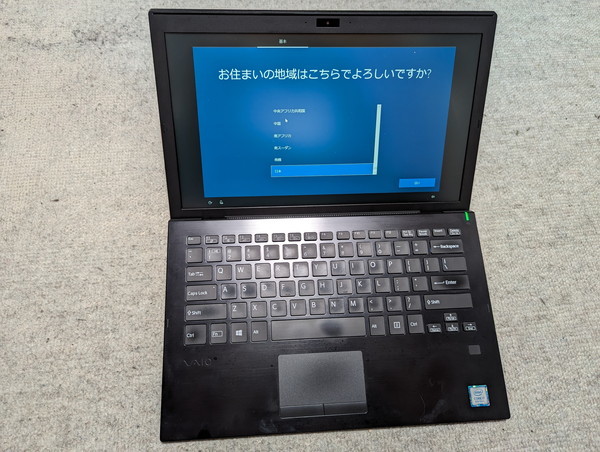 SONY VAIO VJS132C12N i7-8550U メモリー 16GB 英語キーボード ジャンク扱い_画像5