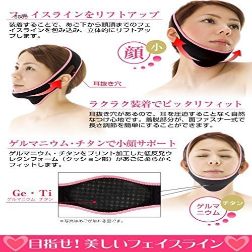 new goods * small face lift up belt * small face correction * small face corset lady's 