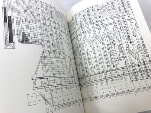 【送料無料】ノーマン・フォスター: 香港上海銀行本社 / 世界建築設計図集50_画像4