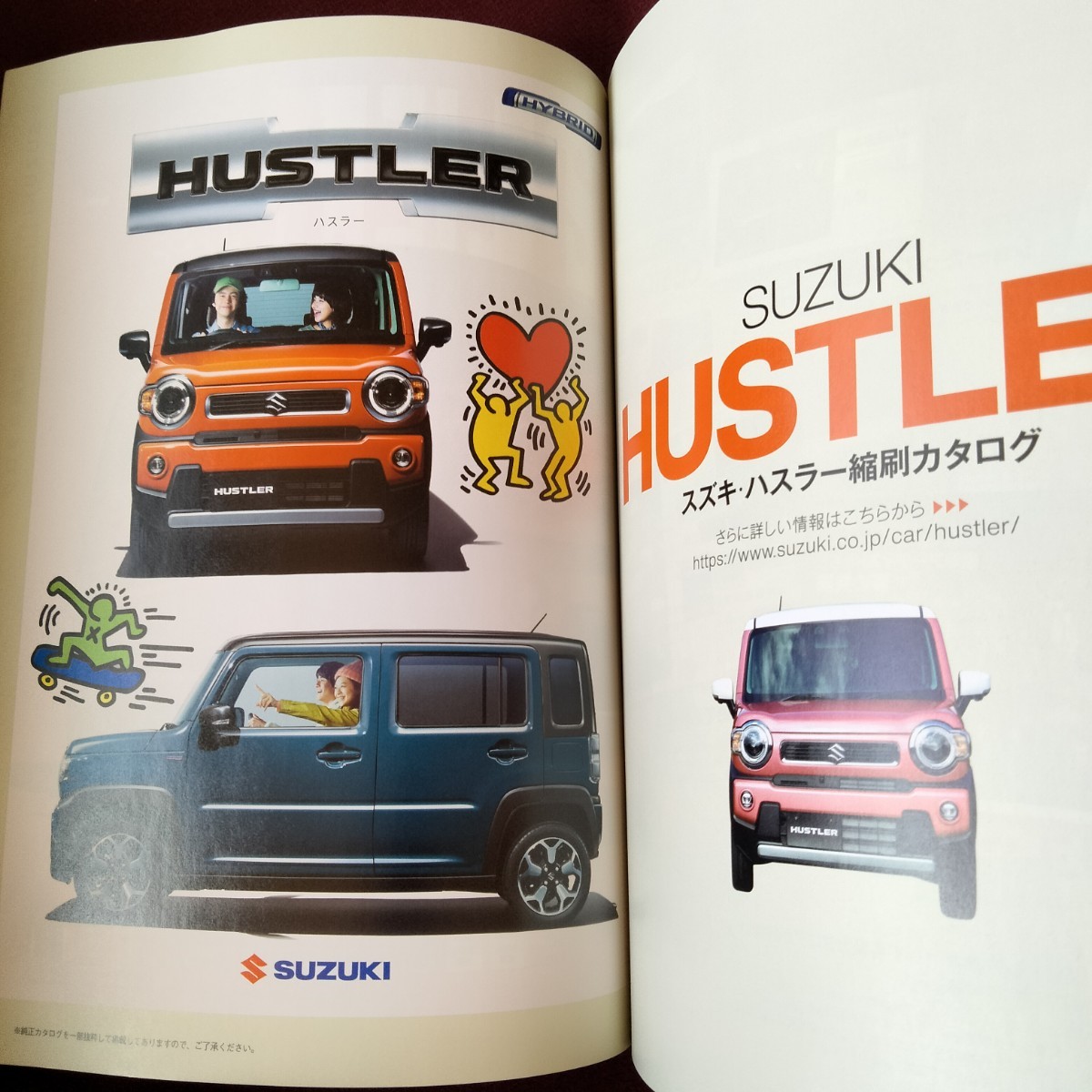  редкость! новый машина срочное сообщение Suzuki Hustler 97 страница 2020 год 3 месяц выпуск Hustler .. каталог Hustler. все Suzuki. все 