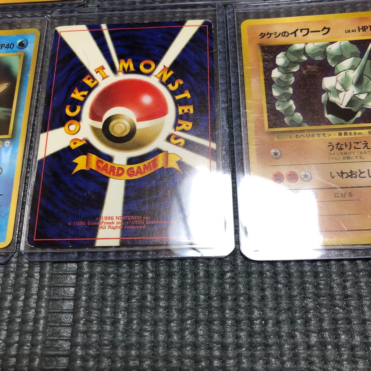 ポケモンカード 旧裏面5枚セット|Yahoo!フリマ(旧PayPayフリマ) ポケモンカード 旧裏面5枚セット|Yahoo!フリマ(旧PayPayフリマ)