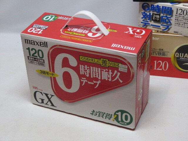 未使用 新品 VHS ビデオテープ 120分 まとめて/ビクター Maxell コニカ ケース 記録媒体 平成レトロ _画像3