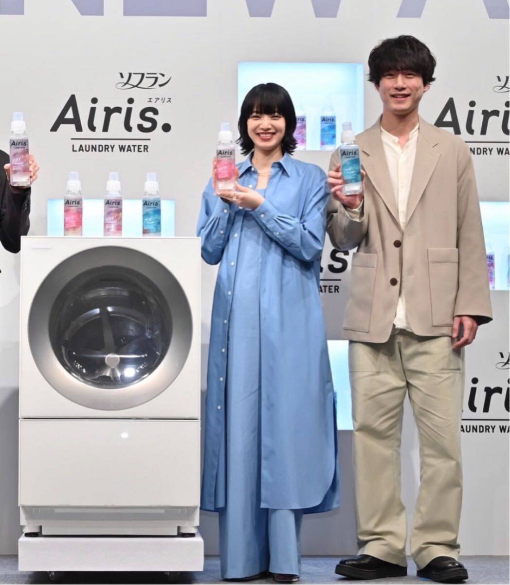 Yahoo!オークション - 小松菜奈CMで使用 Panasonic ドラム洗濯 Yahoo!オークション - 小松菜奈CMで使用 Panasonic ドラム洗濯
