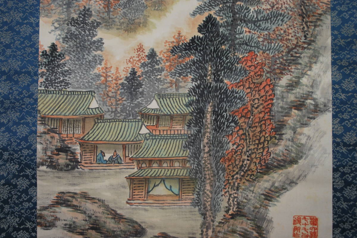 真作】静翁/雲仙清趣/秋景山水画賛/掛軸☆宝船☆R‐891 J-