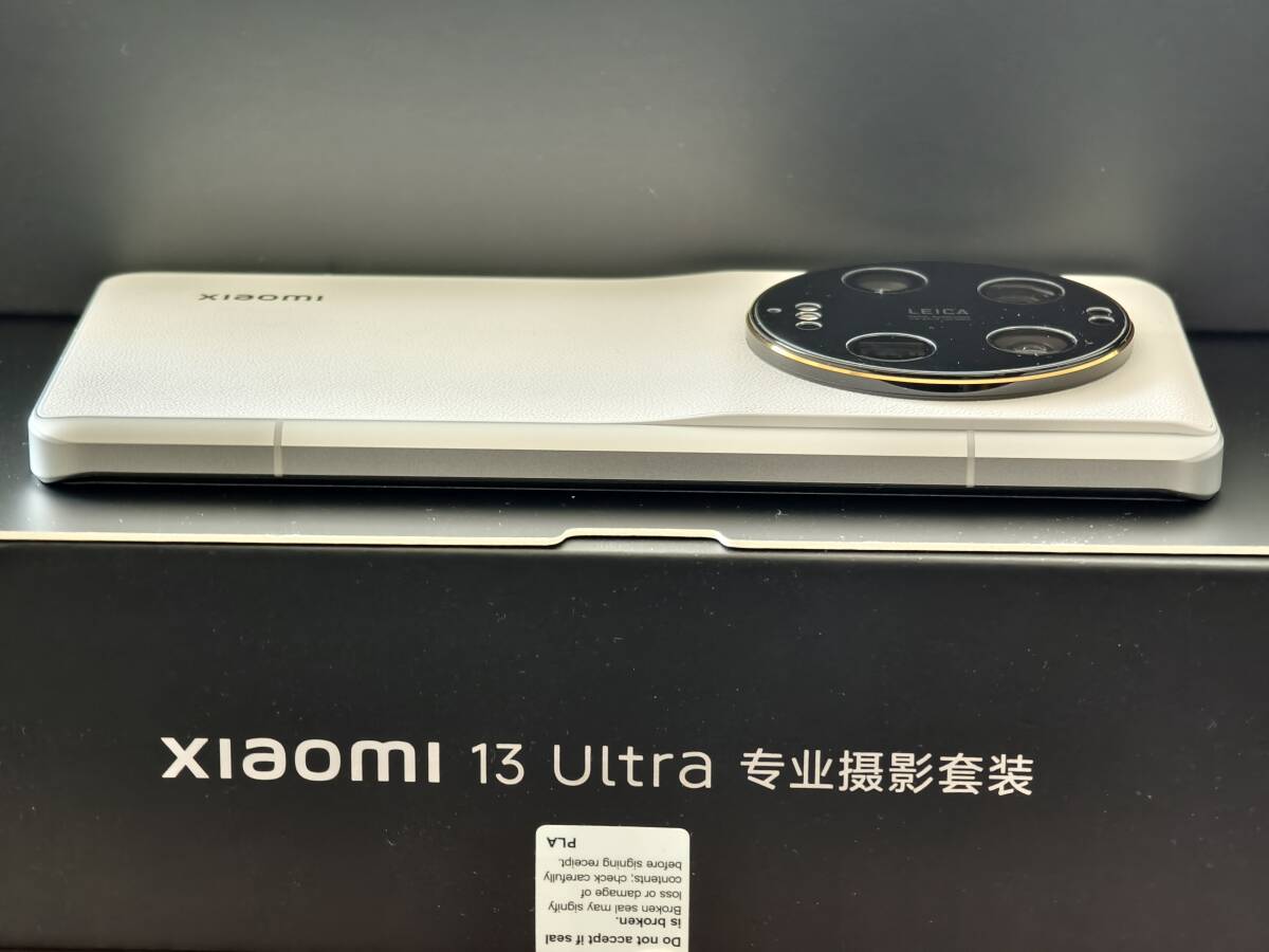 Xiaomi 13 Ultra 16GB/512GB グローバルROM ホワイト + Xiaomi 13 Ultra 16GB/512GB グローバルROM ホワイト +